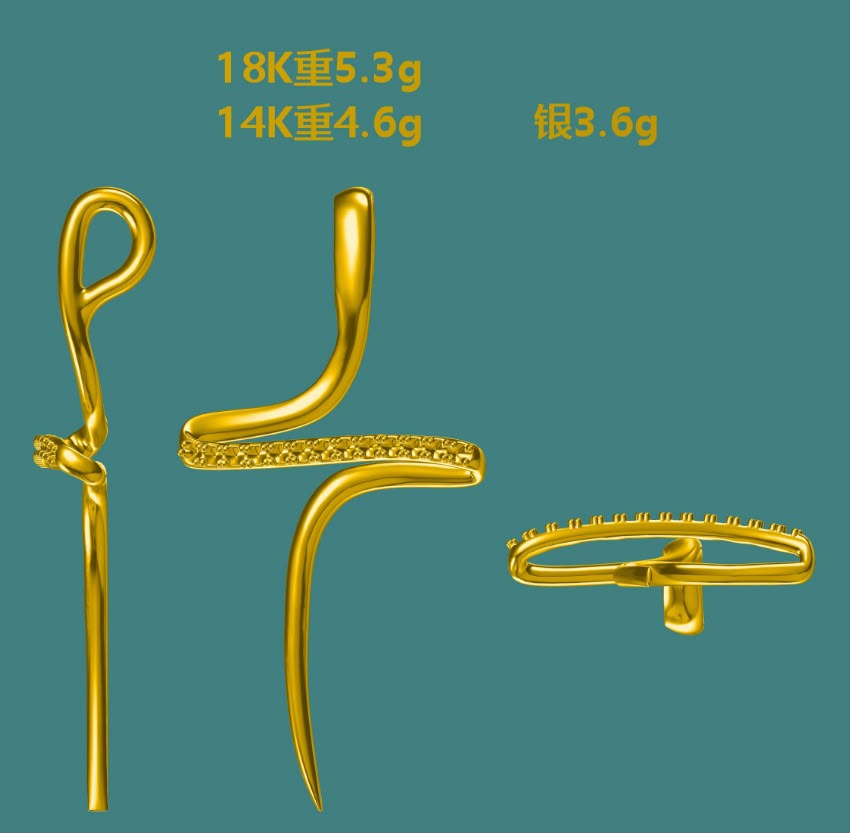 Deposit for necklace samples
